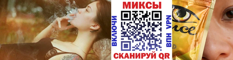 Бутират буратино  как найти закладки  Анапа 