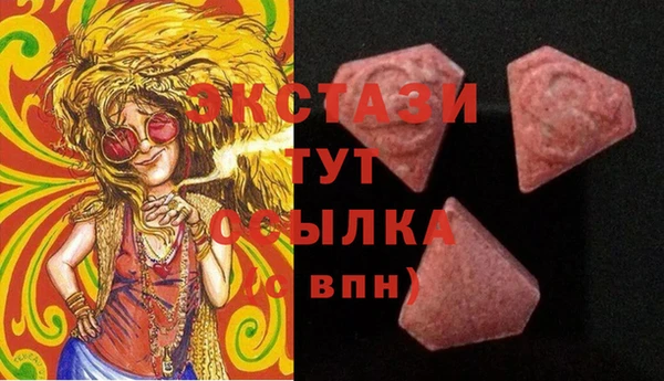 дживик Алексин