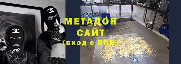 кокаин Нея