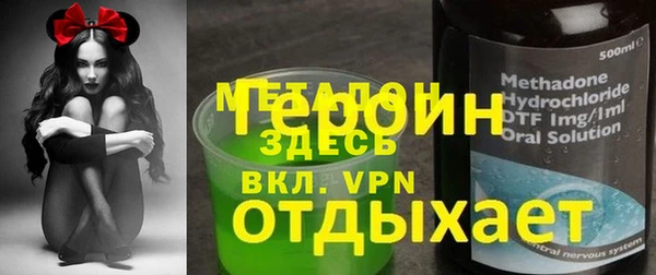 а пвп мука Алексеевка