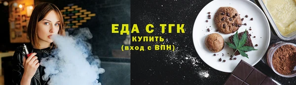 кокаин Нея