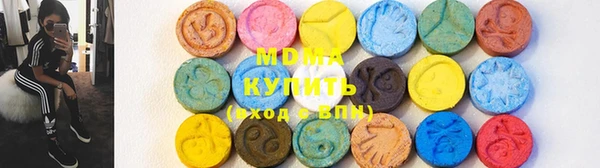 а пвп мука Алексеевка