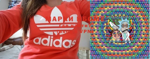 дживик Алексин