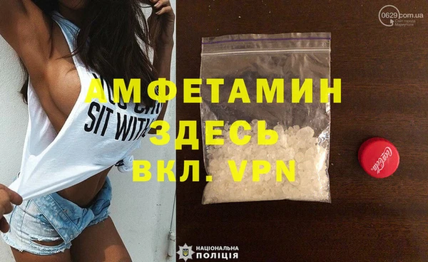 гашиш Алзамай
