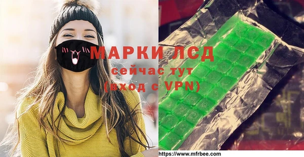 гашиш Алзамай