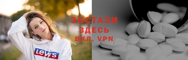 дживик Алексин