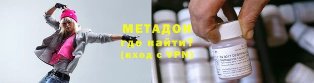 гашиш Алзамай