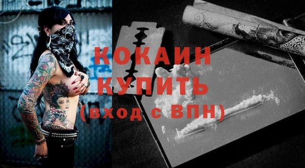 а пвп мука Алексеевка