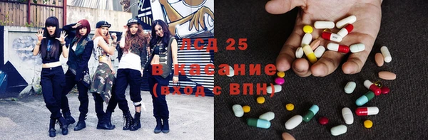 а пвп мука Алексеевка