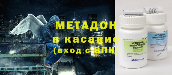 а пвп мука Алексеевка