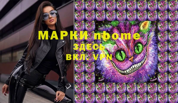 дживик Алексин