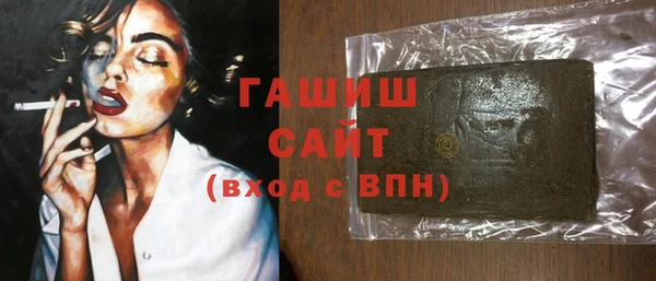 дживик Алексин