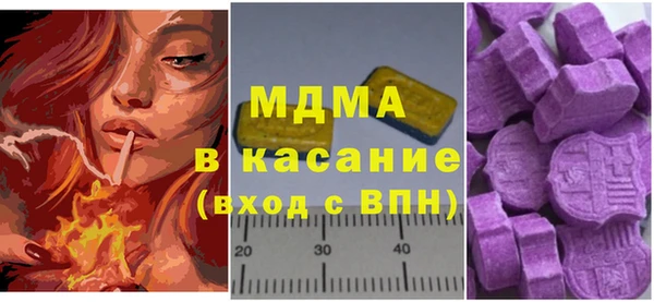 гашиш Алзамай