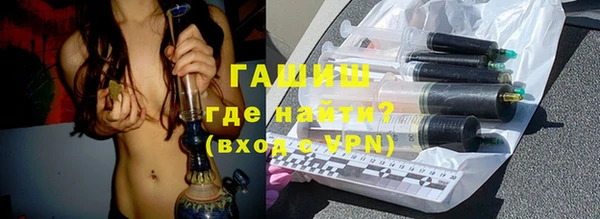 гашиш Алзамай