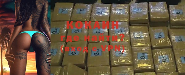 амфетамин Нефтегорск