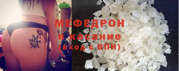 а пвп мука Алексеевка