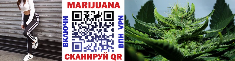 Канабис ГИДРОПОН  Анапа 